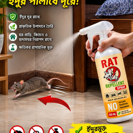 500 ml RAT - Repellent Spray