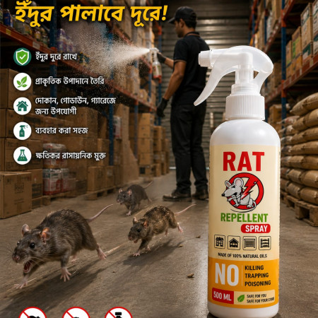 500 ml RAT - Repellent Spray