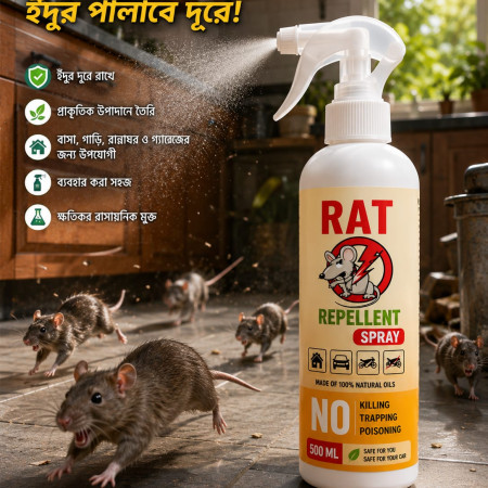 500 ml RAT - Repellent Spray