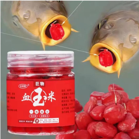 400 - Pc Fishing Top - ফ্রী ডেলিভারি