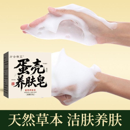 1 - Pc Lumora Beauty Soap .